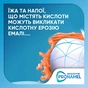 Зубна паста Sensodyne Пронамель Дбайливе Відбілювання 75 мл (3830029293766/5000347034091) - зменшене зображення 3