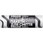 Пакети для сміття Добра Господарочка Black&White Із затяжками 35 л 20 шт. (4820086523363) - зменшене зображення 1