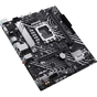 Материнська плата ASUS PRIME H610M-A-CSM - зменшене зображення 4