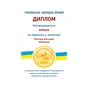 Наматрацник MirSon № 964 Natural Line Стандарт Cotton Aloe Vera 100x200 см (2200000836403) - зменшене зображення 8