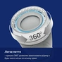 Поїльник-непроливайка Lovi 360 250 мл Night&Day Fox (1/611) - уменьшенное изображение 4