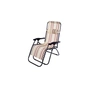 Крісло складане Stenson 180х65х115 см Beige (MH-3066A beige) - зменшене зображення 1