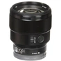 Об'єктив Sony 85mm f/1.8 для камер NEX FF (SEL85F18.SYX) - зменшене зображення 6