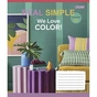 Зошит 1 вересня А5 We love color! 60 аркушів, лінія (766753) - зменшене зображення 4