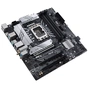 Материнська плата ASUS PRIME B660M-A WIFI D4 - зменшене зображення 4