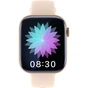 Смарт-годинник Globex Smart Watch Atlas (gold) - зменшене зображення 2