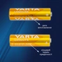 Батарейка Varta AAA Longlife Alkaline * 10 (04103101461) - зменшене зображення 2
