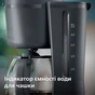 Крапельна кавоварка Philips HD7430/90 - зменшене зображення 8