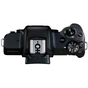 Цифровий фотоапарат Canon EOS M50 Mk2 + 18-150 IS STM Kit Black (4728C044) - зменшене зображення 6