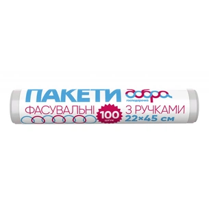 Пакети для продуктів Добра Господарочка фасувальні з ручками в рулоні 100 шт. (4820086521253) зображення 1