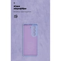 Чохол до мобільного телефона Armorstandart ICON Infinix Hot 50 Pro Plus 4G Camera cover Lavender (ARM84822) - зменшене зображення 4