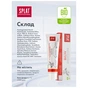 Зубна паста Splat Professional Activ 100 мл (7640168930011) - зменшене зображення 8