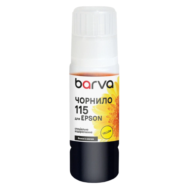 Чернила Barva Epson 115 70 мл, secial OneKey, yellow (E115-869e) - изображение 1