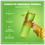 Пляшка для води ION8 OneTouch 1000 мл BPA Free, Green (I8RF1000GRE) - зменшене зображення 3