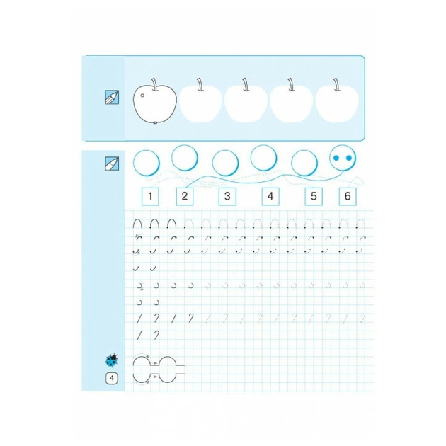 Прописи НУШ Математичні. 1 клас - Л.С. Сухарева Ранок (9786170927125) - picture 5