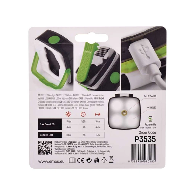 Фонарь EMOS P3535 - изображение 11