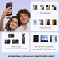 Микрофон Fifine M12 - уменьшенное изображение 11