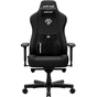 Кресло для геймеров Anda Seat Kaiser 3E Size XL Black (AD23YC-XL-09-B-CF-B01) - уменьшенное изображение 1