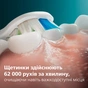 Електрична зубна щітка Philips HX7108/01 - зменшене зображення 5
