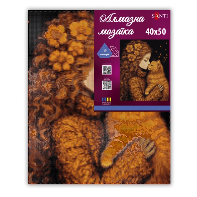 Картина по номерам Santi алмазна мозаїка Дівчинка та кошеня 40х50 см на підрам (956047) - picture 2