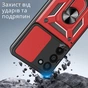 Чохол до мобільного телефона BeCover Military Xiaomi Redmi 15 5G (169mm) Global Red (715778) - зменшене зображення 4