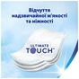 Туалетний папір Zewa Deluxe білий 3 шари 4 рулони (7322540313369) - зменшене зображення 2