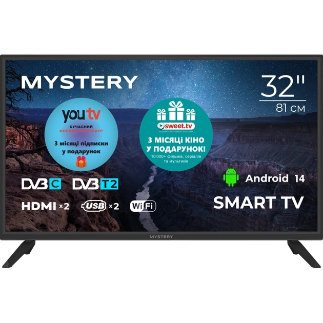 Телевізор MYSTERY TV MTV-3220HST2 - зображення 1