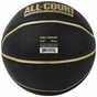 М'яч баскетбольний Nike Everyday All Court 8P N.100.4369.070.07 Уні 7 Золотий/Чорний (887791402509) - зменшене зображення 3