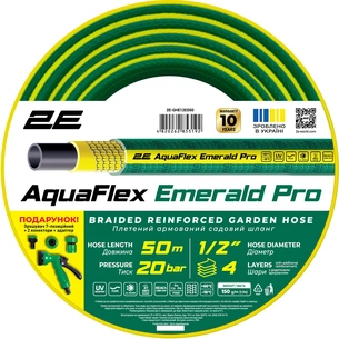 Шланг 2Е AquaFlex Emerald Pro 1/2" 50 м (2E-GHE12ED50) зображення 1