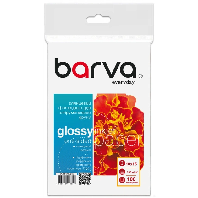 Фотопапір Barva 10x15, 150 g/m2, Everyday, Glossy, 100c (IP-CE150-419) - зображення 1