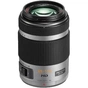Об'єктив Panasonic Micro 4/3 Lens 45-175 mm F4-5.6 Silver (H-PS45175E-S) - зменшене зображення 2