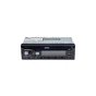 Автомагнитола PULSO RGB, USB, FM, RCA, LCD-дисплей, 4х50 Вт (P110611) - уменьшенное изображение 2