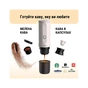 Портативная кофеварка Outin Nano Espresso Machine OTEM-01 Pearl White (OTEM-01-PW) - уменьшенное изображение 7