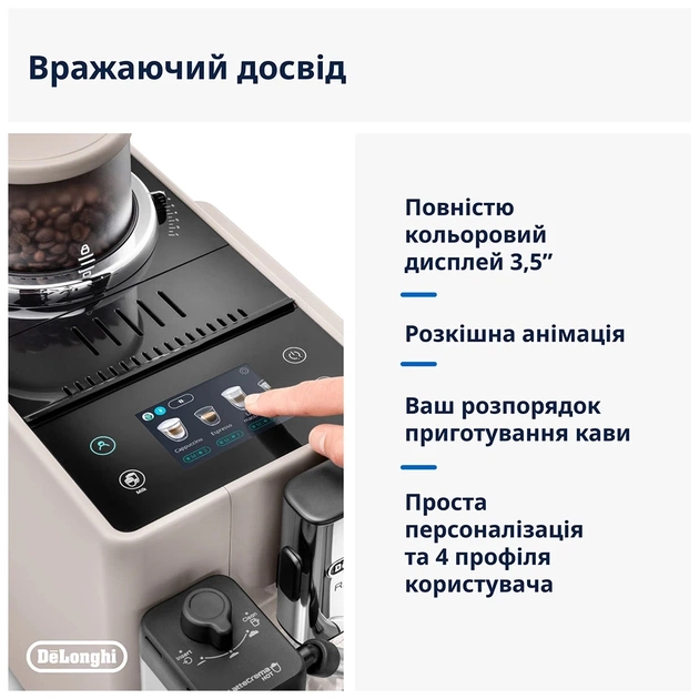 Кавомашина DeLonghi EXAM440.55 G - зображення 3