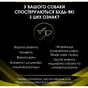 Сухий корм для собак Purina Pro Plan Veterinary Diets HP Hepatic Для підтримання функції печінки при хронічній печінковій недостатності 3 кг (7613034996312) - зменшене зображення 4
