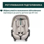 Автокресло Chicco First-Seat Recline i-Size група 0+ (8058664195329) (87100.06) - уменьшенное изображение 8