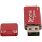 USB флеш накопичувач Patriot 32GB Xporter Xpress Red Aluminium USB 2.0 (PSF32GXPXUSB) - зменшене зображення 4