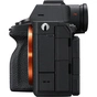Цифровой фотоаппарат Sony Alpha 7M5 28-70mm II Kit Black (ILCE7M5MB.FS1) - уменьшенное изображение 7