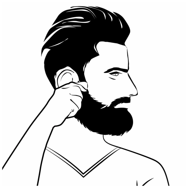 Тример Beurer HR 4000 - зображення 9