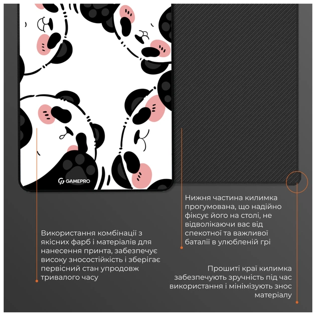 Килимок для мишки GamePro MP085WP White (MP085WP) - picture 6