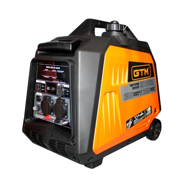 Генератор GTM инверторный DK2500iA 2,5kW, ручн.старт. (DK2500іA) - изображение 1