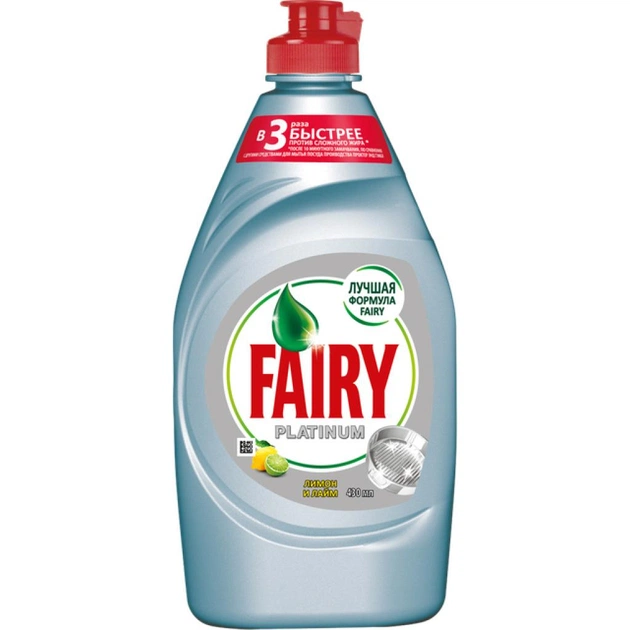 Засіб для ручного миття посуду Fairy Platinum Лимон і лайм 430 мл (4015400992400) - изображение 1