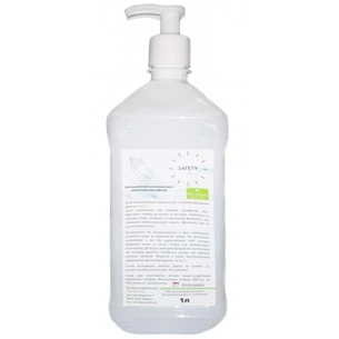 Антисептик для рук Makkon safety-1-d зображення 1
