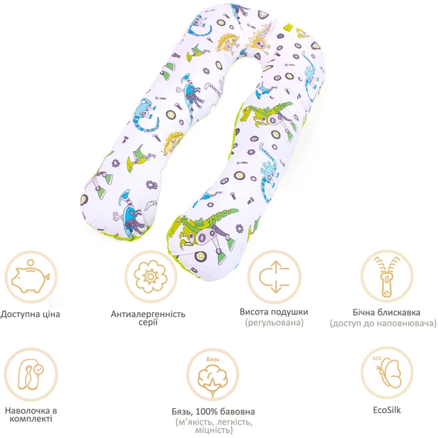 Подушка MirSon для вагітних та відпочинку Naturale Line Print №8009 U-подібна Dinosaur robot (2200006178286) - picture 12
