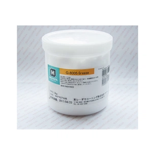Змазка для т/плівок Molykote HP 8005 5 г AHK (70262226) зображення 1