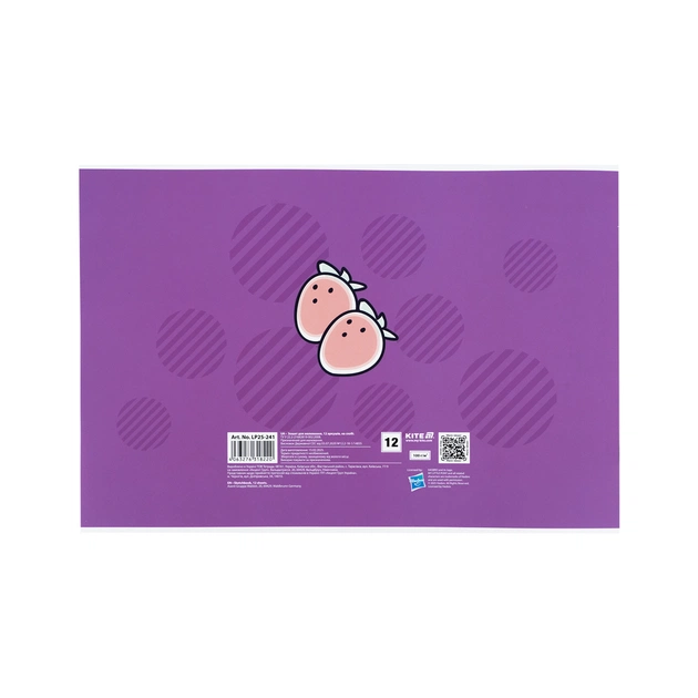 Альбом для малювання Kite My Little Pony, 12 аркушів (LP25-241) - picture 6