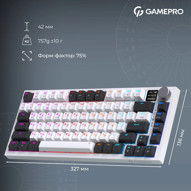 Клавиатура беспроводная GamePro Asgard Valhalla QLAB Sakura Switch White With Display (MK160-W-D-QS-PRO) - изображение 16