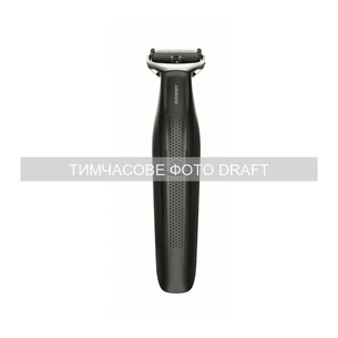 Електробритва Ardesto SHR-PTR1 зображення 1