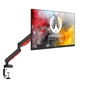 Кронштейн iiyama DSG3001C-R1 - зменшене зображення 1