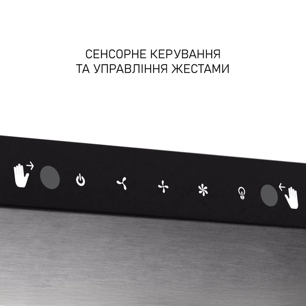 Витяжка кухонна Minola HPLS 612 I - picture 6